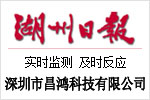 水質(zhì)檢測哪家強，讓小編告訴你答案！